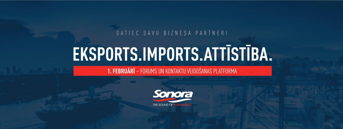 Приглашаем принять участие в одной из значительнейших конференций в Латвии: «Экспорт. Импорт. Развитие»