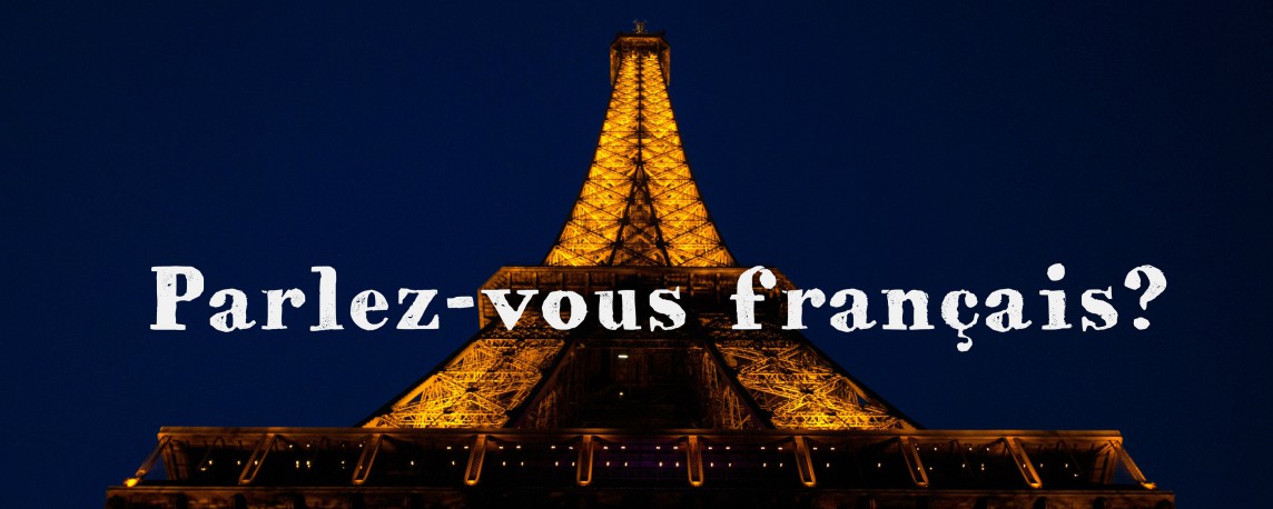 Новая вакансия: Менеджер по продажам со знанием французского языка