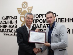 SONORA kļūst par Kirgizstānas Tirdzniecības un rūpniecības kameras biedru